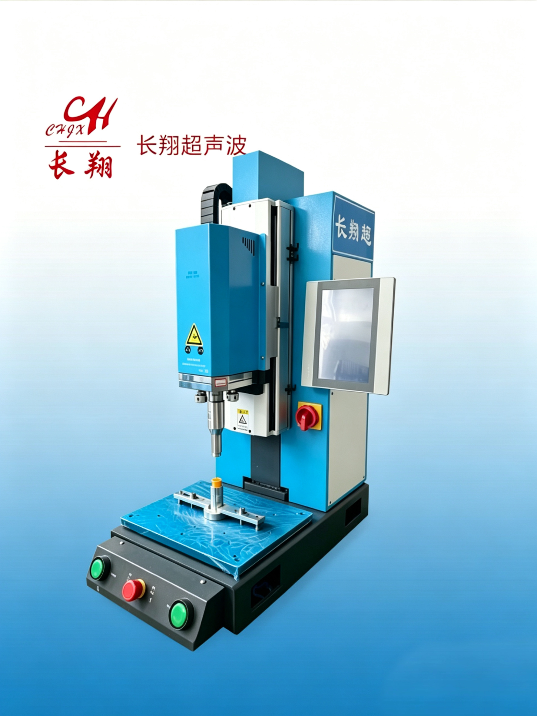 �ŷ������������豸 �ŷ���������Ϻ��ӻ��豸